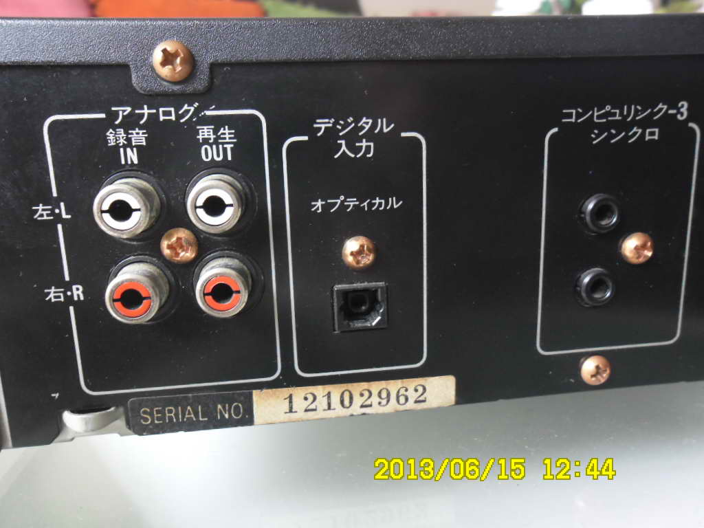 เครื่องเล่น md victor รุ่น xm-d11 รูปที่ 5
