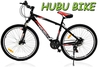 รูปย่อ จักรยานเสือภูเขา HUBU รุ่น BJX ขนาดวงล้อ 26” สีดำ ดีไซด์เนียบ  รูปที่2