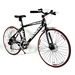 รูปย่อ จักรยานเสือภูเขา YANSAN รุ่น cavalier 700C ดีไซด์ สวยงาม  ขนาดวงล้อ 26”  ราคา : 9900 บาท รูปที่2