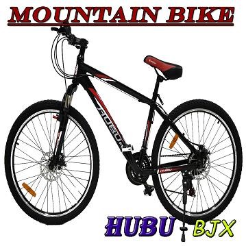 จักรยานเสือภูเขา HUBU รุ่น BJX ขนาดวงล้อ 26” สีดำ ดีไซด์เนียบ  รูปที่ 1