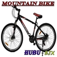 จักรยานเสือภูเขา HUBU รุ่น BJX ขนาดวงล้อ 26” สีดำ ดีไซด์เนียบ 