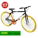 รูปย่อ จักรยาน FIX GEAR  ยี่ห้อ HUBU รุ่น PISTA 700CD ขนาดวงล้อ 26” ราคา : 8900 บาท รูปที่3