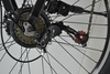 รูปย่อ จักรยานเสือภูเขา HUBU รุ่น BJX ขนาดวงล้อ 26” สีดำ ดีไซด์เนียบ  รูปที่7