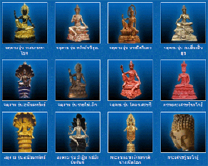 'พระพรหม , เทวรูป , รูปเหมือน , พระประธาน , พระกริ่ง , งานปั้น , ปฎิมากรรม , โรงหล่อ , ปั้มเหรียญ , เหรียญปั้ม , พระผง , พระพุทธรูป รูปที่ 3