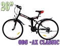 จักรยานเสือภูเขาพับได้ ODS รุ่น AX-classic ขนาดวงล้อ 26” ลุยได้ทุกรูปแบบ ไม่ว่าจะทางลาดชัน หรือ ทางลงเขา ก็สามารถลุยได้ 