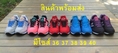 พร้อมส่ง รองเท้าผ้าใบแฟชั่นเกาหลี ML574WBG ราคาถูก
