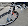 ขายจักรยาน นำเข้าจากไต้หวัน BMW Mountain Bike G-850X ถูกมาก