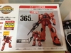 รูปย่อ ขาย โมเดล Gundam และ Zaku II Made in Japan ขนาด Mega Size 1:48 ของใหม่ รูปที่4