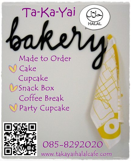 ตากะยายฮาลาลเบเกอรี่ Ta-Ka-Yai Halal Bakery รูปที่ 1