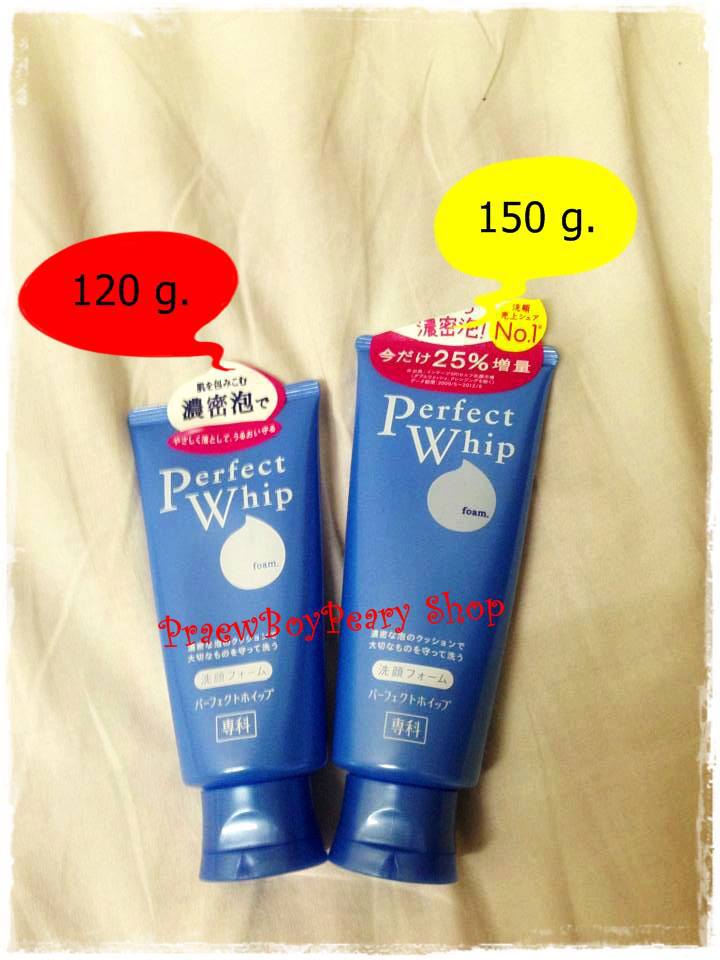 Shiseido Perfect Whip Cleansing Foam รูปที่ 1