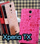 M174 เคสฝาพับ Sony Xperia TX รูปที่ 1