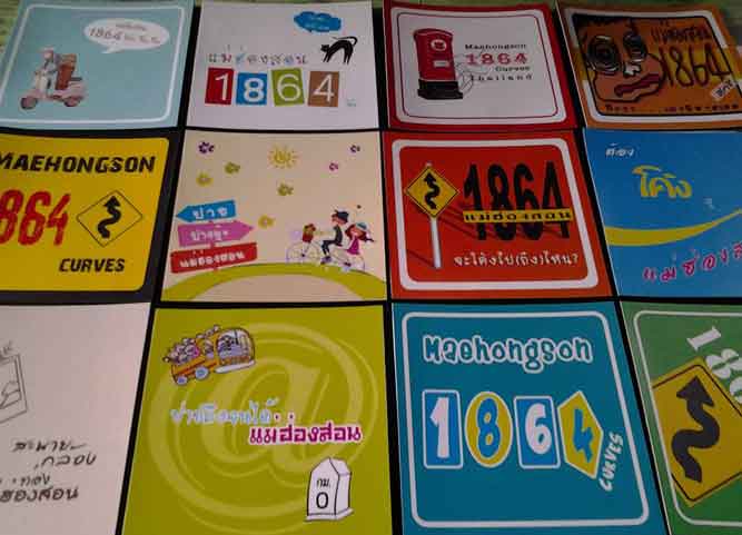ของที่ระลึก Handmade รูปที่ 4