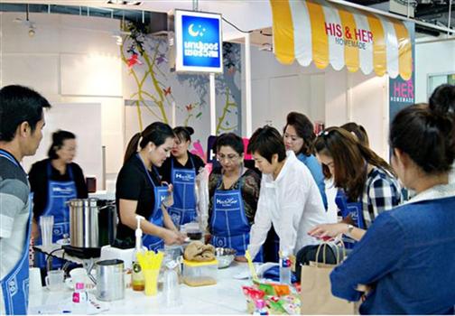 เปิดสอนหลักสูตรอบรมอาชีพระยะสั้น เปิดสอนทำน้ำผลไม้ปั่น เบเกอรี่ ชา กาแฟ รูปที่ 7