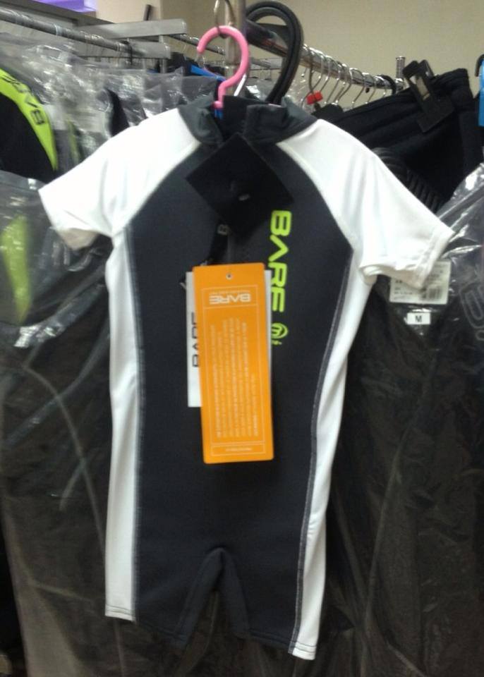Bare Swim Suit for Kid (ชุดว่ายน้ำเด็ก Bare) รูปที่ 5