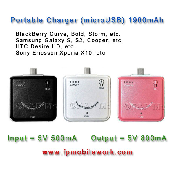 ที่ชาร์จแบตสำรองพกพา MicroUSP ใช้กับมือถือทุกยี่ห้อ ทุกรุ่น รูปที่ 1