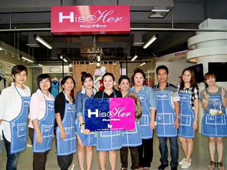 เปิดสอนหลักสูตรอบรมอาชีพระยะสั้น เปิดสอนทำน้ำผลไม้ปั่น เบเกอรี่ ชา กาแฟ รูปที่ 6