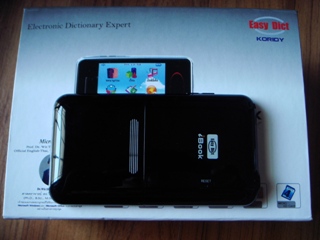 เครื่องแปลภาษา Easy Dict รุ่น iBook ลดราคาเหลือเพียง 3990 บาทจ้า รูปที่ 5