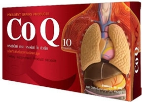 Co Q10 ( โค คิวเท็น ) PG&P ช่วยสร้างภูมิคุ้มกัน ป้องกันโรคหัวใจ ความดันโลหิตสูง เบาหวาน ช่วยบำรุงผิวพรรณ ลดริ้วรอย รูปที่ 1