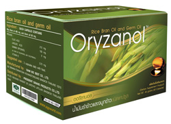 ออไรซานอล Oryzanol น้ำมันรำข้าวและจมูกข้าว 60 Cap. PG&P บำรุงร่างกาย บำรุงหัวใจ บำรุงสมอง บำรุงสายตา ลดคอลเลสเตอร์รอล รูปที่ 1