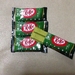 รูปย่อ พร้อมส่ง KitKat คิทแคทชาเขียว ปลีก- ส่ง รูปที่3