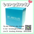 DR ABSOLUTE COLLAGEN
