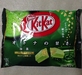 รูปย่อ พร้อมส่ง KitKat คิทแคทชาเขียว ปลีก- ส่ง รูปที่2