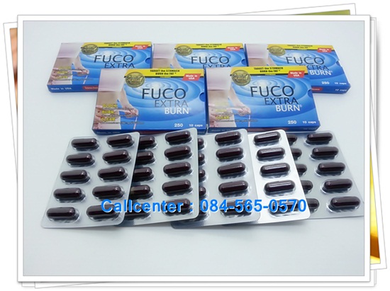 Fuco Extra Burn ของแท้ ยกกล่อง 1,550 ส่งEMSฟรีค่ะ รูปที่ 2
