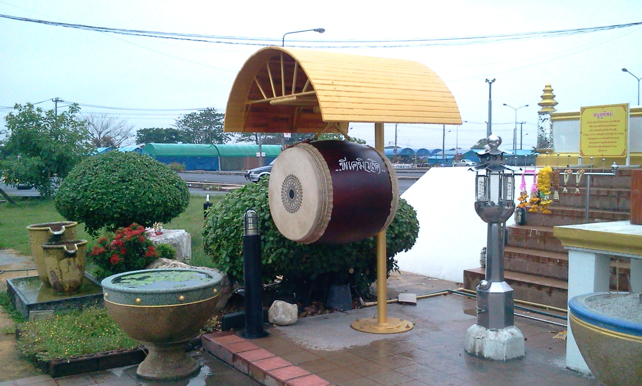 Thaiko Drum รูปที่ 3