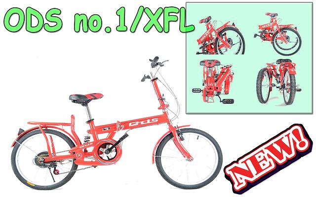 จักรยานพับได้ ODS รุ่น no.1/XFL ขนาดวงล้อ 20” มีระบบสับเกียร์  รูปที่ 1