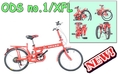 จักรยานพับได้ ODS รุ่น no.1/XFL ขนาดวงล้อ 20” มีระบบสับเกียร์ 