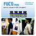 รูปย่อ FucoPure® - ฟูโก้เพียว (พุงหาย แขนลด ขาเล็ก) รูปที่2