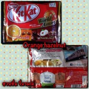 ขายปลีก-ส่ง คิทแคท รสชาเขียว รสส้มและฮาเซลนัท รสเสาวรส และรสdark chocolate ราคา ห่อละ 230 บาท รูปที่ 3