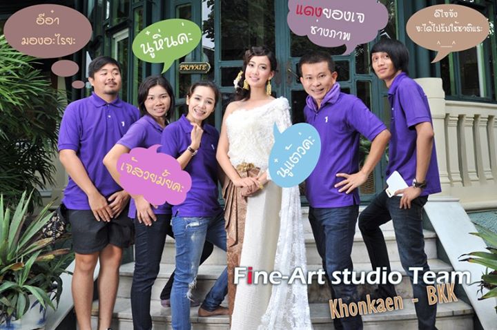 Fineart Studio รูปที่ 2