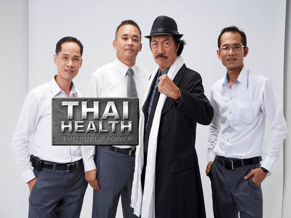 Thai Health International ร่วมสร้างประวัติศาสตร์ครั้งยิ่งใหญ่  รูปที่ 1