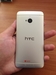 รูปย่อ ขาย HTC One Quad core ตัว Clone ครับ เหมือนแท้ฝุดๆ 100 % รูปที่2