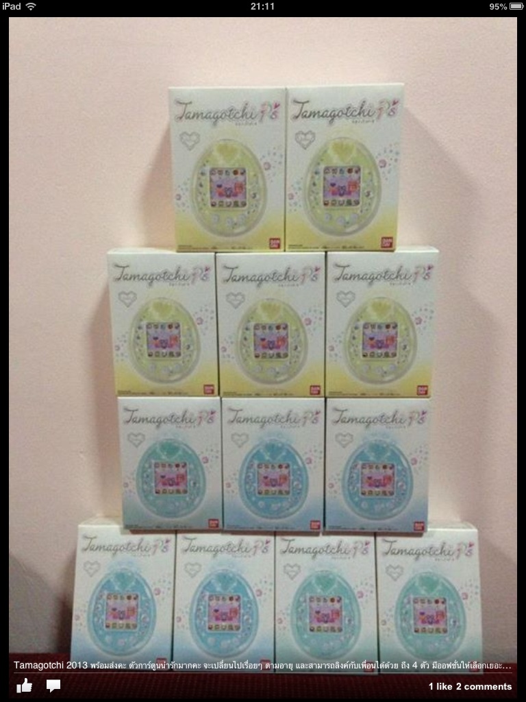 Tamagotchi, Furby รูปที่ 2