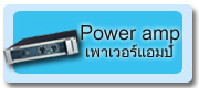  เครื่องเสียงบ้าน ราคาเครื่องเสียงกลางแจ้ง ราคา เครื่องเสียงงานคอนเสิร์ต ตู้ลำโพงแขวนผนัง  ร้านตู้ลำโพงกลางแจ้ง เครื่องเ รูปที่ 3