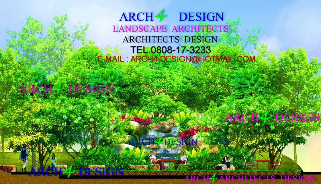 รับออกแบบสวน,ออกแบบน้ำตก,น้ำพุ,ออกแบบResort,สวนSPA,ออกแบบวางผังโครงการ,รับจัดสวน,ARCH4 DESIGN (ASIA),โทร.080-817-3233 รูปที่ 1