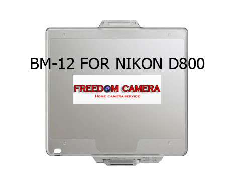 Hard LCD Monitor Cover Screen Protector For Nikon รูปที่ 6