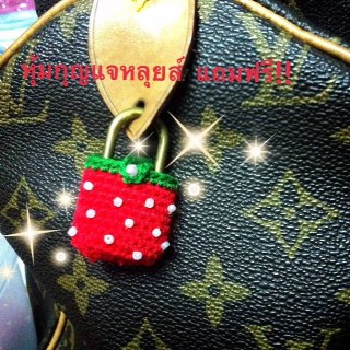 ไหมหุ้มแม่กุญแจและหางซิปกระเป๋า LV รูปที่ 3