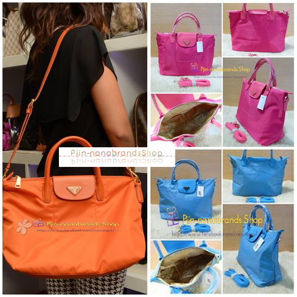 Prada ทรง longchamp ฐานยาว 12 นิ้ว  รูปที่ 1