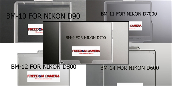 Hard LCD Monitor Cover Screen Protector For Nikon รูปที่ 2
