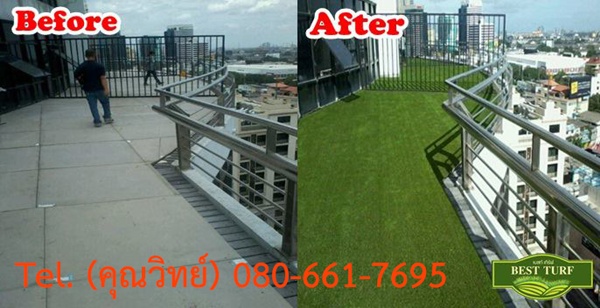 หญ้าเทียม Best Turf รูปที่ 6