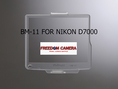Hard LCD Monitor Cover Screen Protector For Nikon