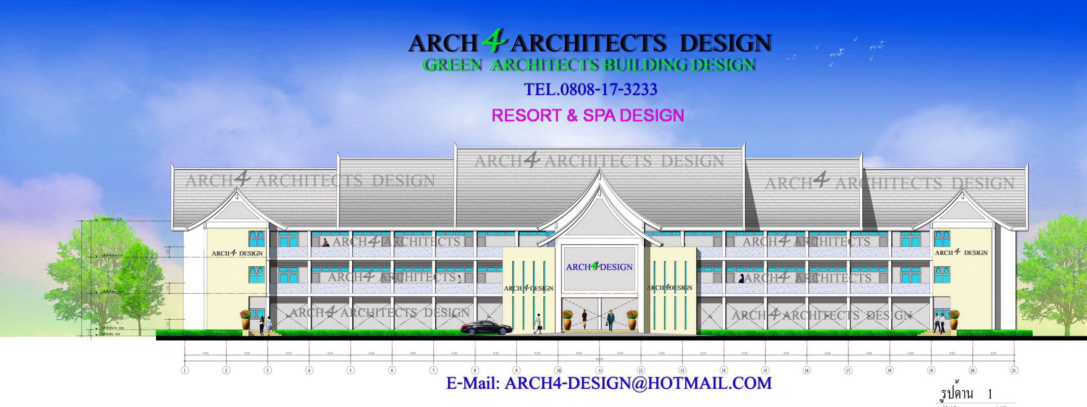 ออกแบบสวน,ออกแบบภูมิทัศน์,ออกแบบรีสอร์ทสปา,ออกแบบLANDSCAPE,ออกแบบสถาปัตย์,วางผังโครงการ,ARCH4 ARCHITECTS,โทร.0808173233 รูปที่ 1