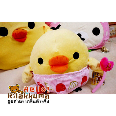 ขายตุ๊กตาไก่โทริ ไก่เหลือง ในชุดสตอเบอรี่ น่ารัก กอดอบอุ่น ถูก รูปที่ 7