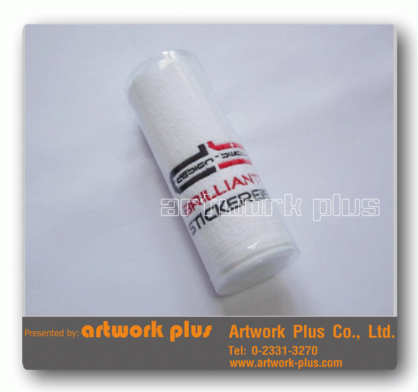 artwork-plus.com รับผลิตผ้าขนหนู ผ้าเช็ดตัว ผ้าขนหนูรับไหว้ ผ้าขนหนูพรีเมี่ยม ผ้าขนหนูพร้อมกล่อง ผ้าขนหนูปักโลโก้ รูปที่ 2