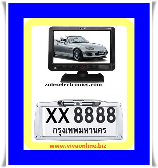 ลำโพงมิวสิกบ๊อกMP3=390 บาท ต่อกับโน๊ตบุ๊คได้ เสียงดี คุณภาพเยี่ยม ดีไซน์หรูมีช่องเสียบ USB/SD/MMCการ์ด, FM. รูปที่ 6
