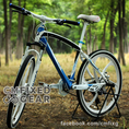 จักรยาน BMW ยอดนิยมที่สุด Limited Edition 21 speed สีน้ำเงิน