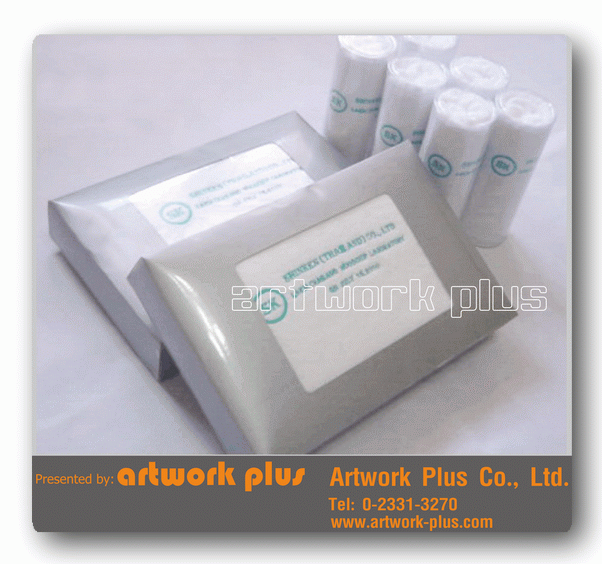artwork-plus.com รับผลิตผ้าขนหนู ผ้าเช็ดตัว ผ้าขนหนูรับไหว้ ผ้าขนหนูพรีเมี่ยม ผ้าขนหนูพร้อมกล่อง ผ้าขนหนูปักโลโก้ รูปที่ 5